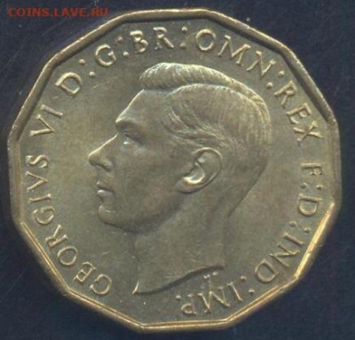 Британия 3 пенса 1943 г.13.06.2025 г. 22 -00 МСК. - Британия 3 пенса1