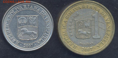 Венесуэла 50 центимос 2007 г. 13.06.2025 г. 22 -00 МСК. - Венесуэла