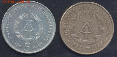 ГДР 5 марок 1971 г.13.06.2025 г. 22 -00 МСК. - ГДР