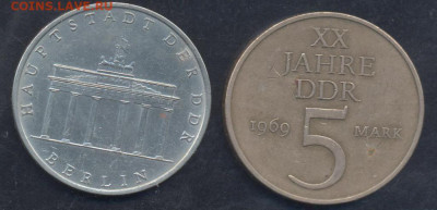 ГДР 5 марок 1971 г.13.06.2025 г. 22 -00 МСК. - ГДР1