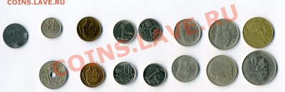 Распродажа иностраных монет (большой выбор по годам) - Копия img845