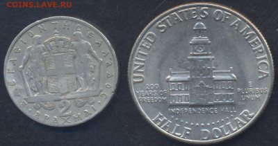 Греция 2 драхмы 1967 г.  13.06.2025 г. 22 -00 МСК. - США