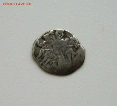 Копейка Ивана (IV) Грозного КГ-84 (R7). до 17.06.25 - DSCN6244.JPG