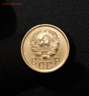 СССР 2 копейки 1936 года До 17.06 - 20250609_225106