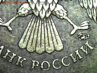 ММД - знак.JPG
