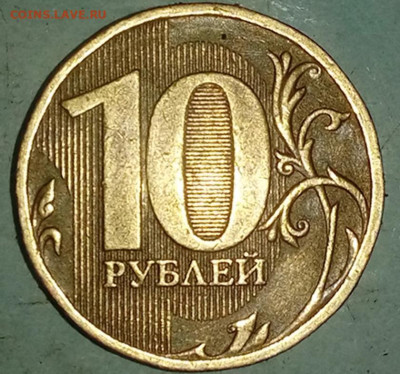 Реверс - реверс