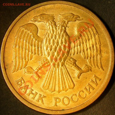 Полный раскол на реверсе 5.92М до 22.00 мск 14.02.12 - DSC07556