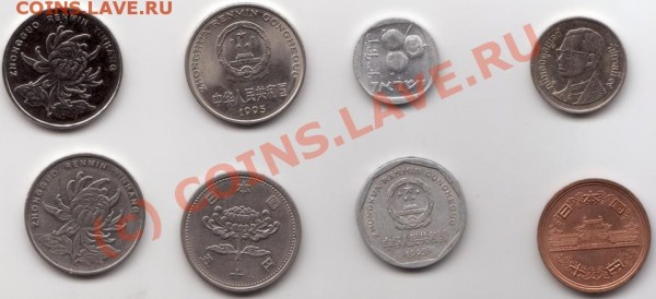 подскажите откуда эти монеты - 10031.JPG