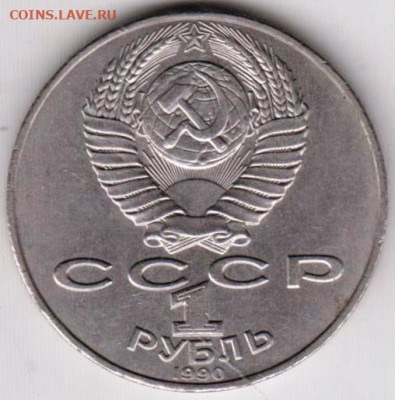 25 г в 23.00 - 007