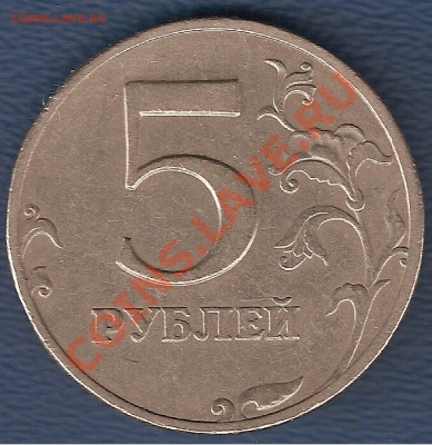 5 р 1997 г СПМД - расколы "близнецы" , до 14.02 , до 23-00 - раскол 677