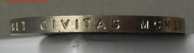 С 200 р five shillings Georgivs VI 1951 до 18.06-21:00 мск - DSCN9963.JPG