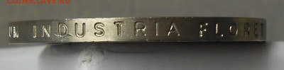 С 200 р five shillings Georgivs VI 1951 до 18.06-21:00 мск - DSCN9962.JPG