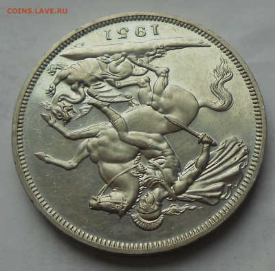 С 200 р five shillings Georgivs VI 1951 до 18.06-21:00 мск - DSCN9961.JPG