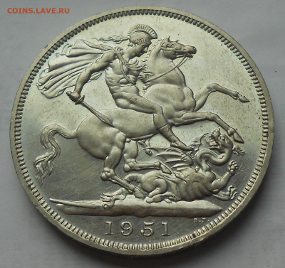 С 200 р five shillings Georgivs VI 1951 до 18.06-21:00 мск - DSCN9960.JPG