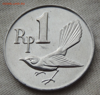 Индонезия 1 рупия 1970 №3 до 15.06.2025 - Индонезия 1 рупия 70.3 .JPG