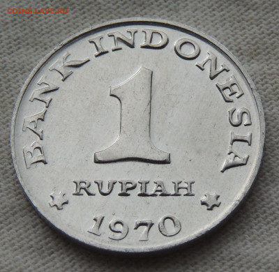 Индонезия 1 рупия 1970 №3 до 15.06.2025 - Индонезия 1 рупия 70.3.JPG