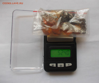 Колье из янтаря. СССР. Оценка - DSCN5821.JPG