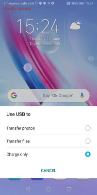 У кого какие проблемы с Компьютером - Советы - Screenshot_20250612_152454_com.huawei.android.launcher