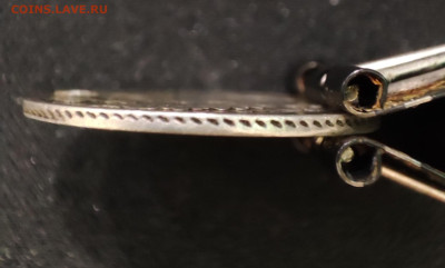 20 копеек 1823 года СПБ ПД - 5-3