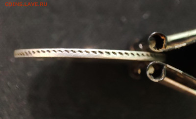 20 копеек 1823 года СПБ ПД - 5-4