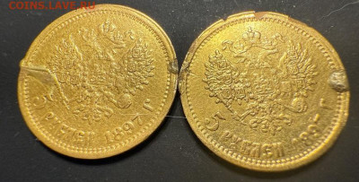 Золото по лому, 2 пятака с украшения 1897, проба 900 - IMG_5853