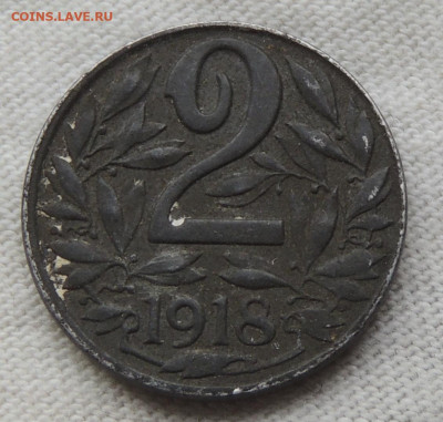 Австрия 2 геллера 1918 до 15.06.2025 - Австрия 2 геллера 1918.JPG