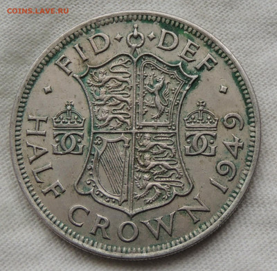 Великобритания ½ кроны 1949 до 15.06.2025 - Великобритания ½ кроны 49.JPG