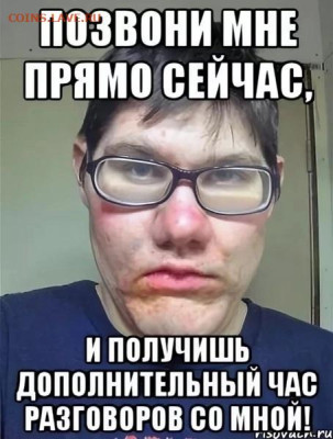 Ассоциация слов. - hOXuLb8FT4k