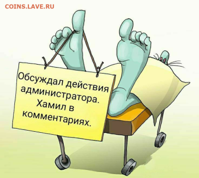 Юмор - изображение_2025-06-12_200738289