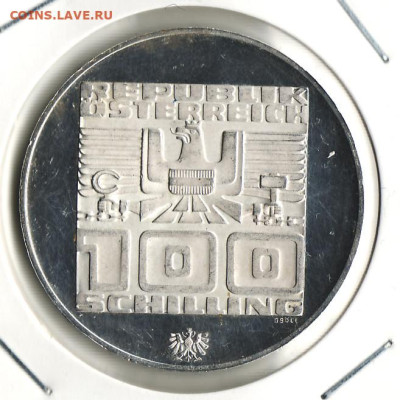 Австрия 100 шиллингов 1976 года , до 18.06.2025г., 22 ч.мск. - 25.5.5-1
