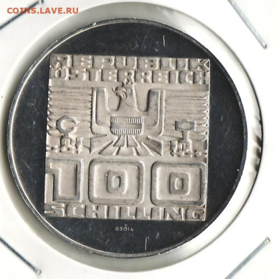 Австрия 100 шиллингов 1975 года , до 18.06.2025г., 22 ч.мск. - 25.5.6-1