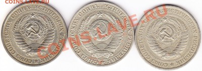 1 рубль 65.89г.до 15.02.12.до 22.00 - IMG_0004