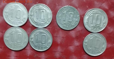 СССР 7монет: 10коп 1935,1936,1944,1948,1953,56,57 Фикс 26.03 - СССР 10коп 7 монет-1935, 36,1944,48,53,56,57г 08.01.25 Р
