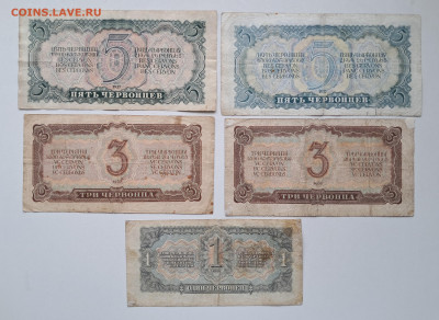 1-3-5 ₽. 1937.   до 15.06.25. 22.00 мск - 20250529_113639