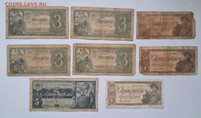 1-3-5 ₽. 1938   до 15.06.25. 22.00 мск - 20250529_114056