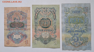 1-3-5 ₽. 1947   до 15.06.25. 22.00 мск - 20250529_114523