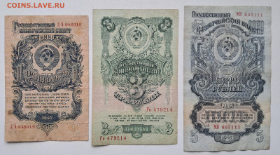 1-3-5 ₽. 1947   до 15.06.25. 22.00 мск - 20250529_114552