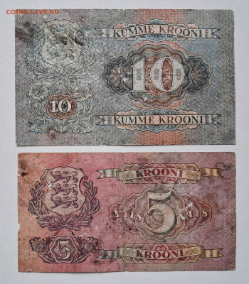 Эстония 5 крон 1929, 10 крон 1937  до 15.06.25  22.00 мск - 20250529_115005
