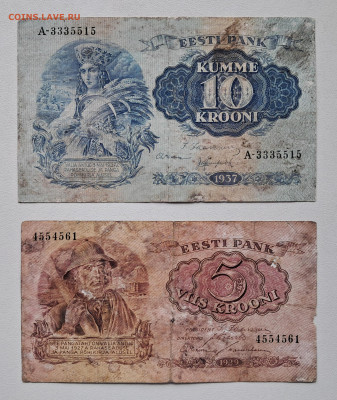 Эстония 5 крон 1929, 10 крон 1937  до 15.06.25  22.00 мск - 20250529_114952
