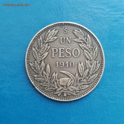 Чили, 1 песо 1910, до 19.06.2025. - IMG_20250613_111625