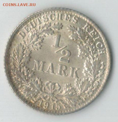 2 марки, 1915, D, Германская Империя, до 22:00 17.06 - д ре.JPG