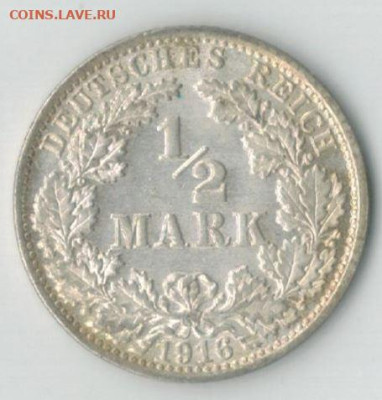 2 марки, 1916, А, Германская Империя, до 22:00 17.06 - 1916 а рев.JPG