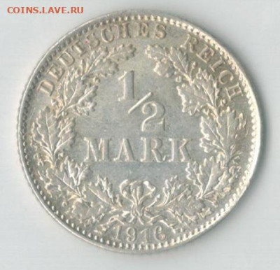 2 марки, 1916, D, Германская Империя, до 22:00 17.06 - Снимок.JPG