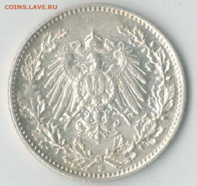 2 марки, 1916, D, Германская Империя, до 22:00 17.06 - 1.JPG