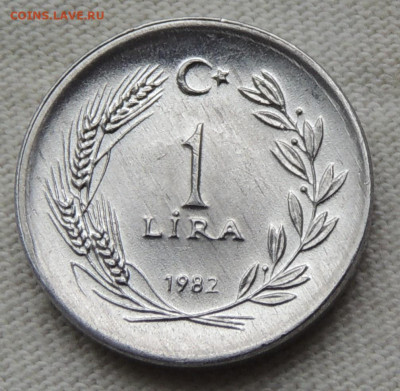 Турция 1 лира 1982 нечастая №3 до 18.06.2025 - Турция 1 лира 1982.3.JPG
