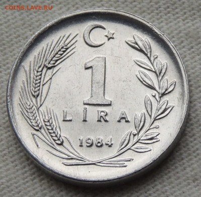 Турция 1 лира 1984 нечастая №3 до 18.06.2025 - Турция 1 лира 1984.3.JPG