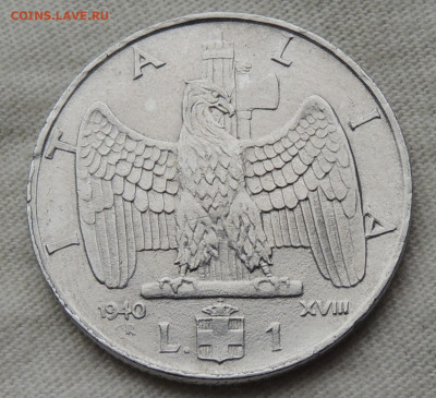 Италия 1 лира 1940 магн. до 18.06.2025 - Италия 1 лира 1940.JPG