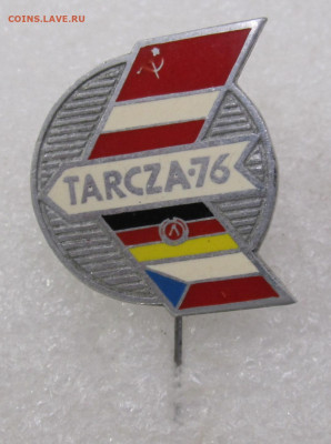 Варшавский договор Учения TARCZA-76("Щит-76") Нечастый - IMG_8186.JPG