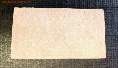 1000₽ 1921 18.06 - 1749820931810