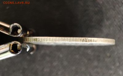 20 коп 1907 СПБ ЭБ и 10 коп 1913 СПБ ВС до 22.00 19.06.25 г. - 2-3